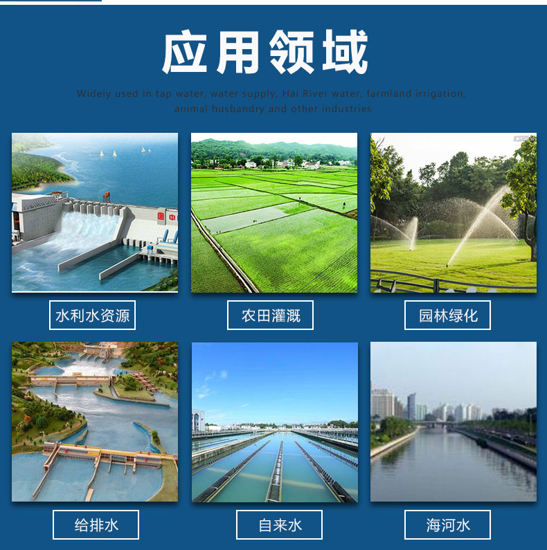 管段式超聲波流量計 管段式超聲波流量計