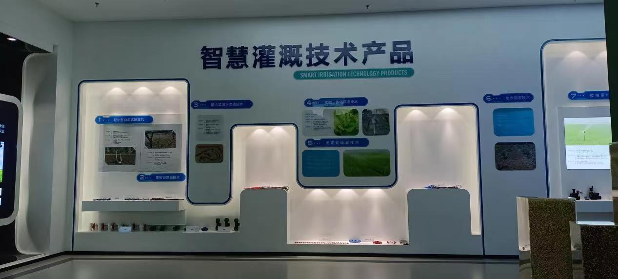 智慧灌溉入校園 科技創新新魅力”——讓科技興農的種子在孩子心中生根發芽 智慧灌溉入校園 科技創新新魅力”——讓科技興農的種子在孩子心中生根發芽